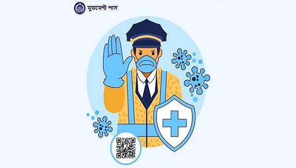 ‘মুভমেন্ট পাস’ ছাড়া বের হওয়া যাবে না, যেভাবে পাওয়া যাবে
