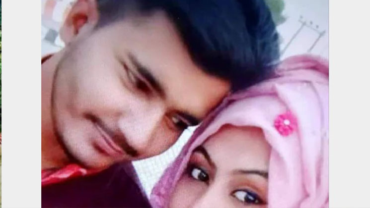 ‘বিয়ে যদি নাইবা করবে, ভালোবেসেছিলে কেন’