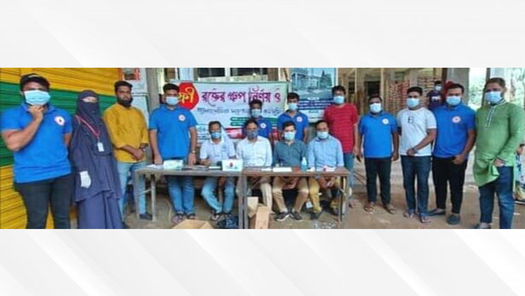 ৩ শতাধিক মানুষের ফ্রি রক্তের গ্রুপ নির্নয় করেছে স্বপ্নসারথী