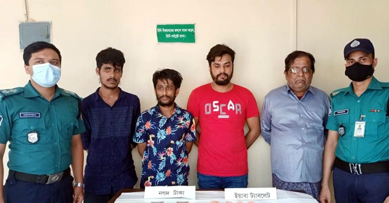 ইয়াবা সংগ্রহ করেন জামাই, বিক্রি করেন শ্বশুর