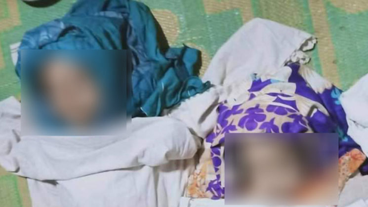 মাটি কাটার গর্তে পড়ে দুই বোনের মৃত্যু