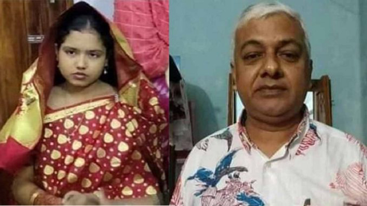সেই কিশোরী মনে করেছিলেন চেয়ারম্যান দাদু তার সঙ্গে দুষ্টমি করছেন