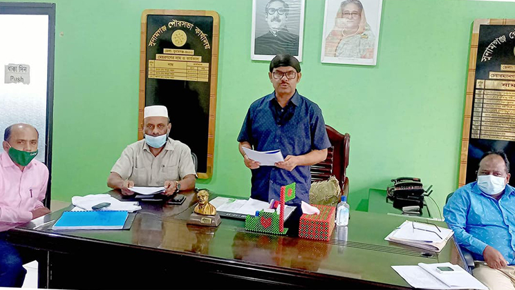 সুনামগঞ্জ পৌরসভার অর্থবছরের বাজেট ঘোষনা 