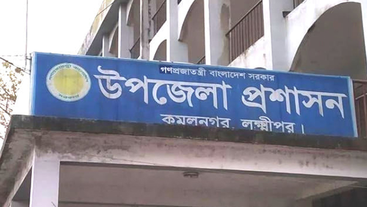 পিআইও’র অফিস থেকে উধাও ১৭ লাখ টাকা,সন্দেহে ৪ কর্মকর্তা পুলিশ হেফাজতে