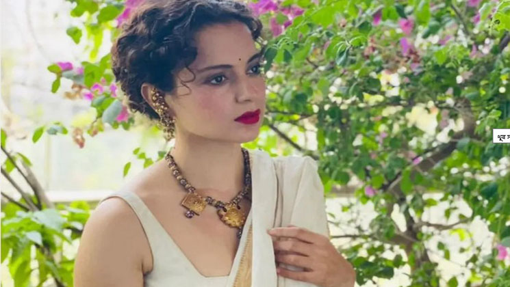পাসপোর্ট নিয়ে বিপাকে কঙ্গনা