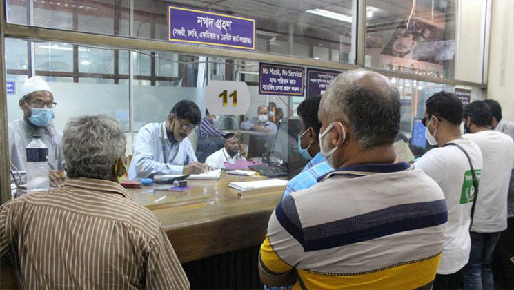 ব্যাংকে লেনদেন সকাল ১০টা থেকে দেড়টা পর্যন্ত