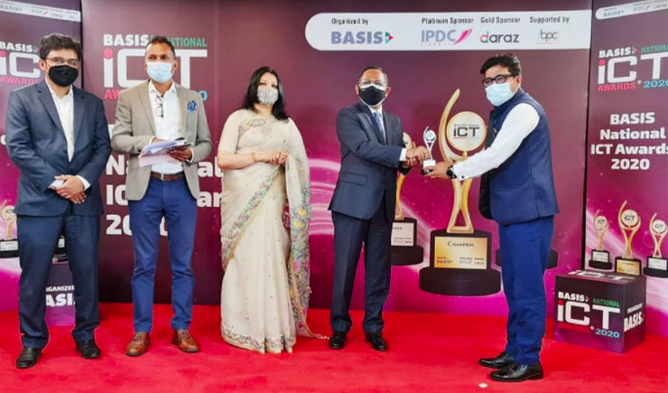 বেসিস ন্যাশনাল আইসিটি অ্যাওয়ার্ড ২০২০ পেল সিনেসিস আইটি