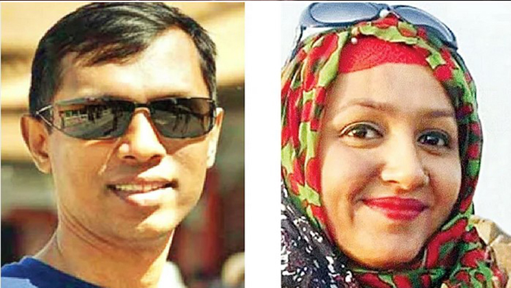 মাহমুদা–বাবুলের দুই সন্তানকে মাগুরায় জিজ্ঞাসাবাদের আদেশ