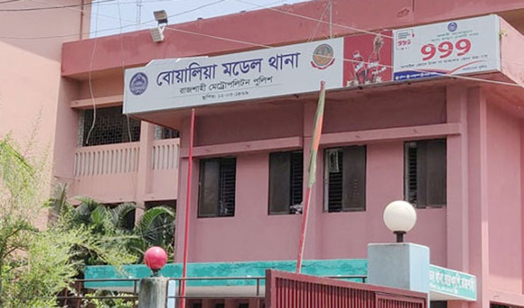 কনস্টেবলকে গলাটিপে হত্যার হুমকি ওসির  