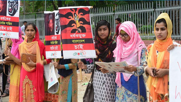 ৫ বছরে আদালতে ৩০ হাজার ‘ধ'র্ষণ’ ও নারী-শিশু নির্যাতন মামলা 