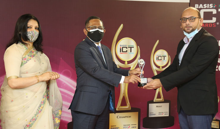 বেসিস ন্যাশনাল আইসিটি অ্যাওয়ার্ড ২০২০ পেল ড্যাফোডিল কম্পিউটার্স 