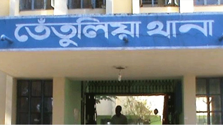 ফোন চুরির ঘটনায় ছুরিকাঘাতে যুবক খুন