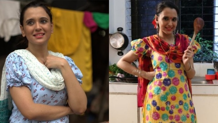 গৃহকর্তার কাছে গৃহপরিচারিকার ফ্রেন্ড রিকোয়েস্ট!