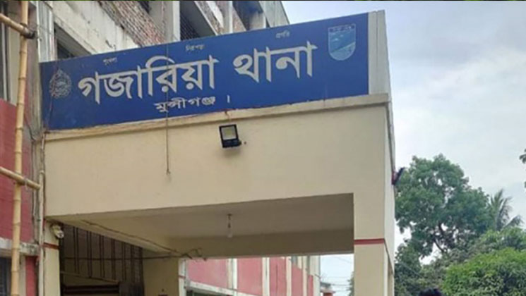 মাইকে ঘোষণা দিয়ে লোক জড়ো করে যুবককে পিটিয়ে হত্যা