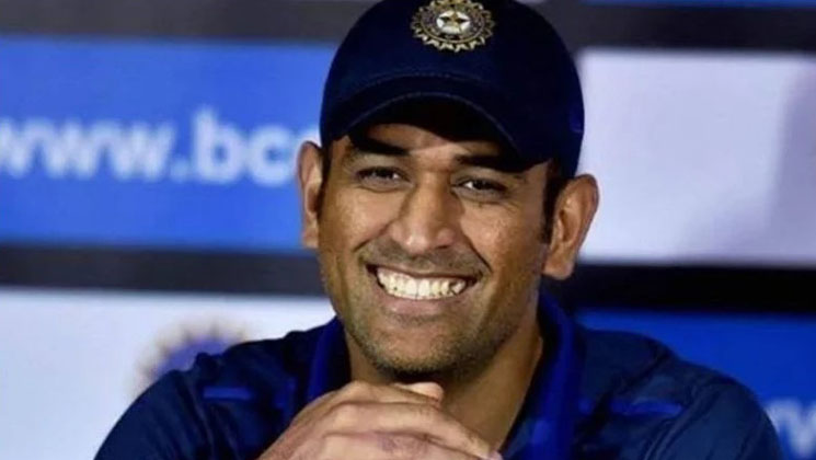 চাকরি খুঁজছেন ধোনি! 