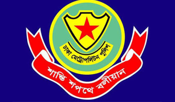 প্রতিদিন ৫ হাজার মানুষকে খাওয়াবে পুলিশ