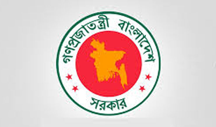 ‘কঠোর লকডাউন’ বাড়িয়ে প্রজ্ঞাপন জারি