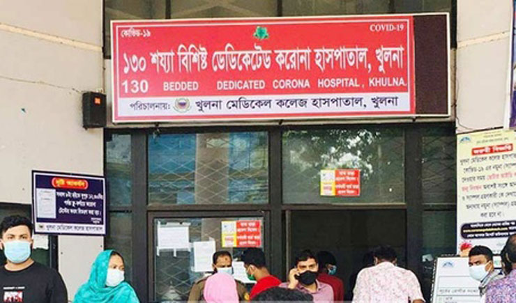 খুলনা বিভাগে ২৪ ঘণ্টায় ৫১ জনের মৃত্যু