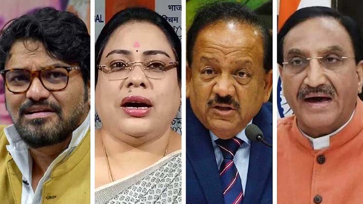 ভারতের স্বাস্থ্য ও শিক্ষামন্ত্রীসহ ৯ কেন্দ্রীয় মন্ত্রীর পদত্যাগ