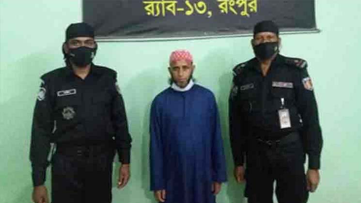 নগ্ন ছবি ভাইরাল করার ভয় দেখিয়ে শিক্ষিকাকে ধর্ষণ, আটক মাদরাসার অধ্যক্ষ