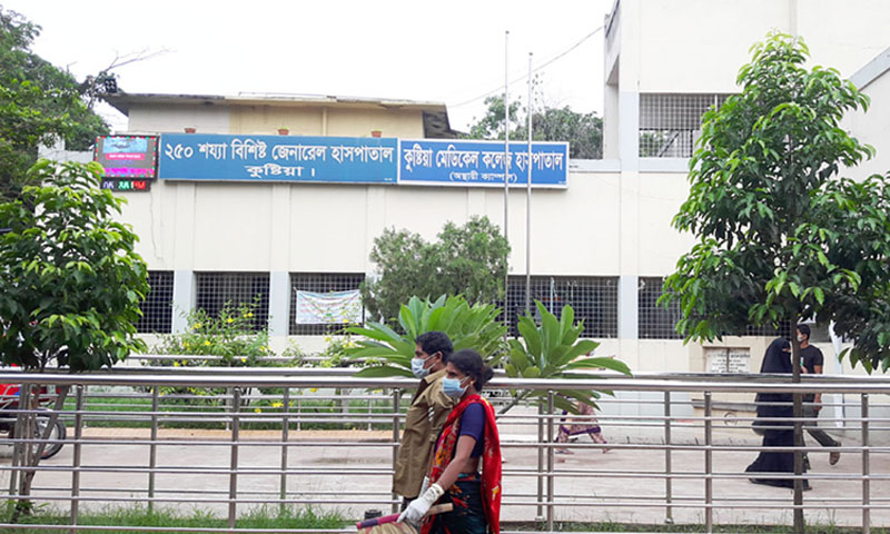 কুষ্টিয়ায় ২৪ ঘণ্টায় আরো ১৭ জনের মৃত্যু