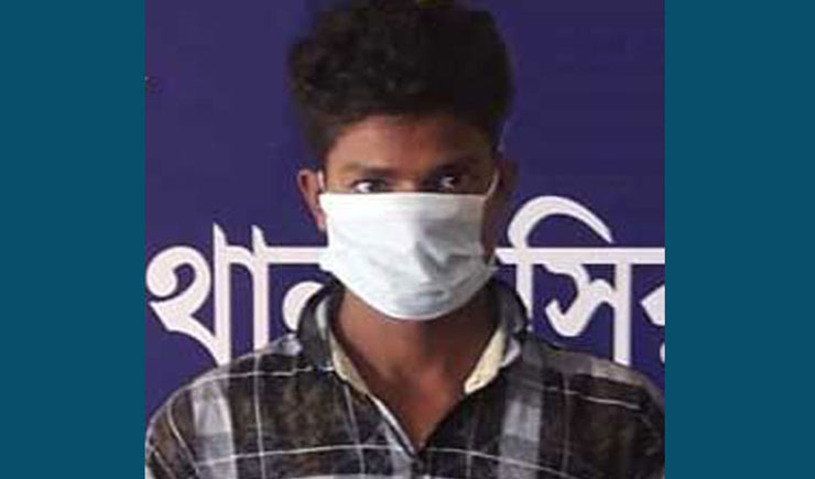 অপহরণের ২৪ ঘন্টায় মধ্যে স্কুল ছাত্রী উদ্ধার, আসামী গ্রেপ্তার
