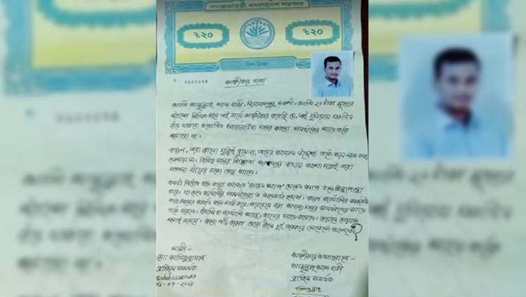 আর্জেন্টিনা সমর্থকদের সঙ্গে তর্ক নয়, স্ট্যাম্পে ব্রাজিল সমর্থকের স্বাক্ষর 