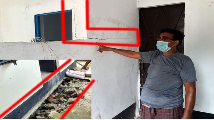উদ্বোধনের ২৪ ঘন্টার মধ্যে ধ্বসে পড়েছে পাম্প ভবন