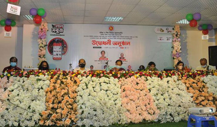 লালসবুজ ডটকম ই-কমার্স মার্কেটপ্লেসের যাত্রা শুরু