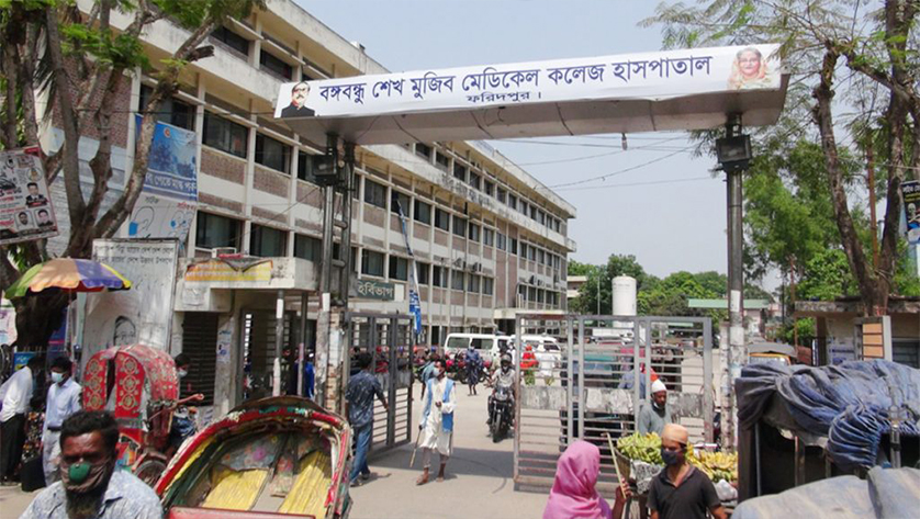 ফরিদপুরে করোনায় আরো ৮ জনের মৃত্যু