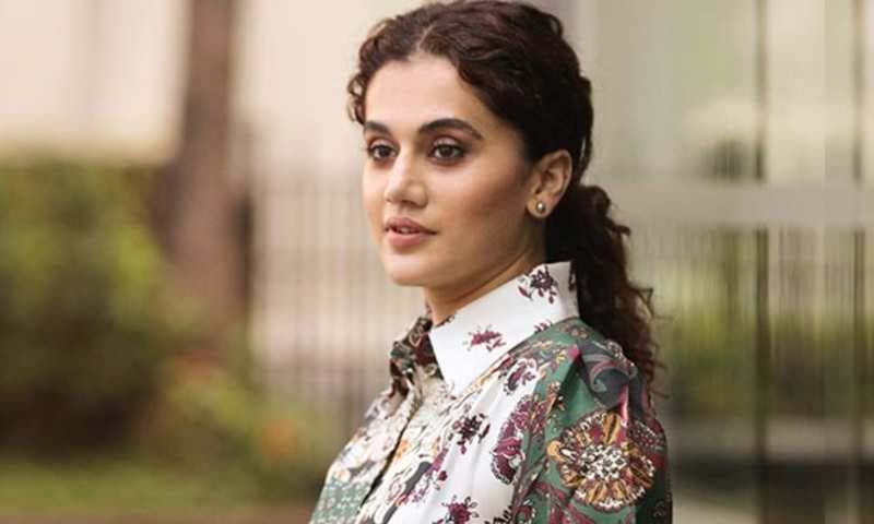 শুধু শুধু প্রেম করে সময় নষ্ট করে কী লাভ: তাপসী পান্নু