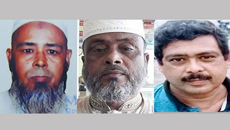 একদিনে তিন ভাইয়ের মৃত্যু