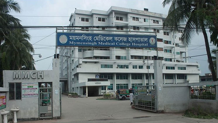 ময়মনসিংহ মেডিকেলে করোনায় ১৮ জনের মৃত্যু