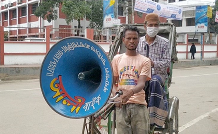 ব্রাজিল-আর্জেন্টিনা ফাইনাল ঘিরে সংঘাত এড়াতে ব্রাহ্মণবাড়িয়ায় পুলিশের মাইকিং