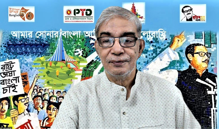আইওটি, রোবটিক্স, ব্লকচেইন ডিভাইস প্রয়োগ যুগের দ্বারপ্রান্তে বাংলাদেশ: মোস্তাফা জব্বার