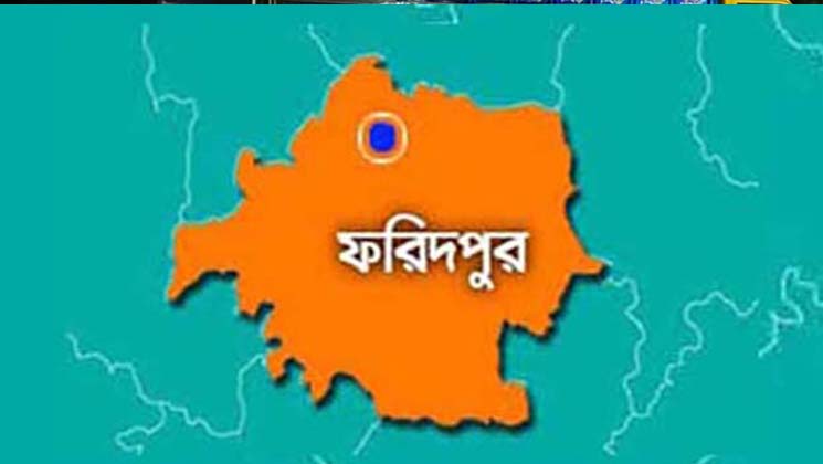 ফরিদপুরে  সড়ক দুর্ঘটনায় একজনের মৃত্যু