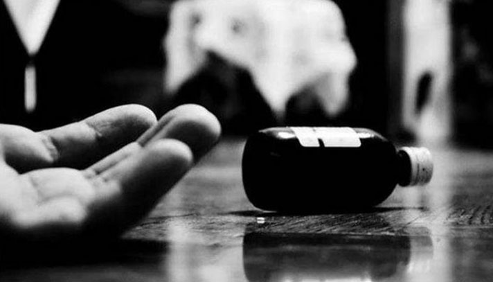 ব্রাজিল ভক্তের বিষপান