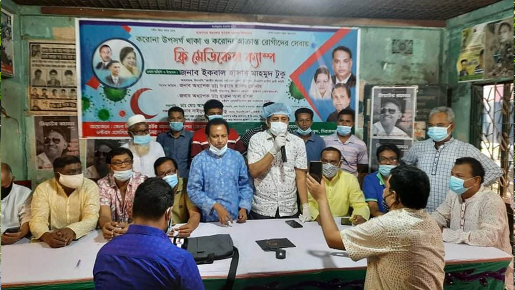 সিরাজগঞ্জ বিএনপি'র করোনা হেল্প সেন্টার উদ্বোধন
