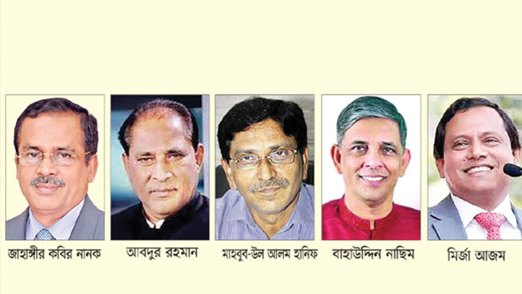 আওয়ামী লীগে পঞ্চপাণ্ডবের উত্থান