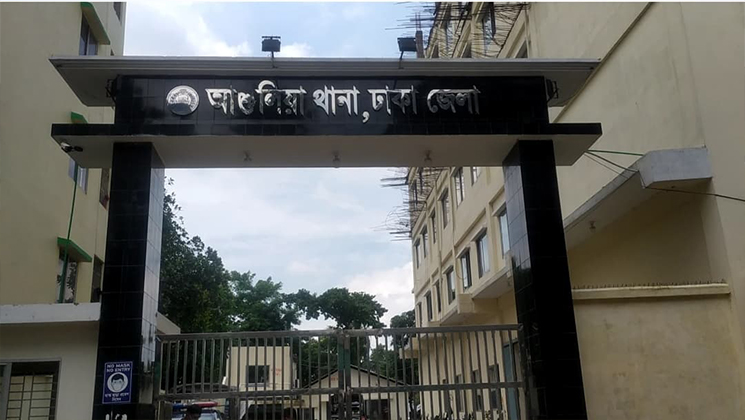 আশুলিয়ায় অন্তঃসত্ত্বা নারীকে ধর্ষণ আটক ১