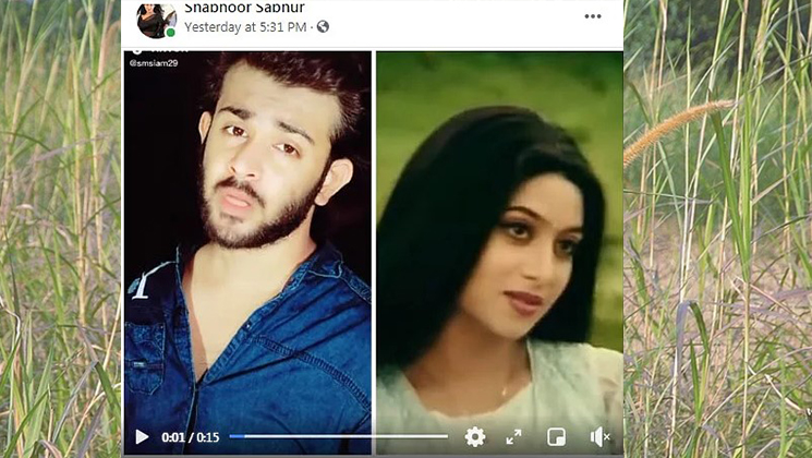 শাবনূরের সঙ্গে কে এই তরুণ