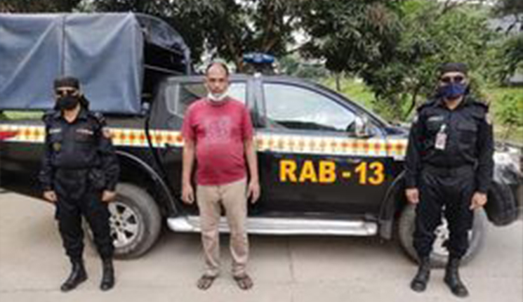 ছাত্রলীগ নেতা রকি হত্যার আসামি মানিক গ্রেফতার