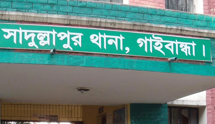 সুপারিগাছ কাটা নিয়ে ভাইকে হত্যা