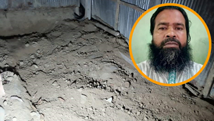 পরকীয়া: স্বামীর লাশ রান্নাঘরে চাপা দিয়ে আড়াই মাস আগুন জ্বালান স্ত্রী