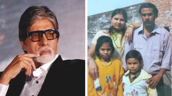 সংসার চালাতে হিমশিম খাচ্ছেন অমিতাভের ফুফাত ভাই