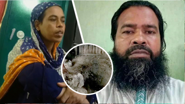 থানায় গিয়ে মামলা করে মুখ ফসকে বলে দিলেন স্বামী হত্যার কথা