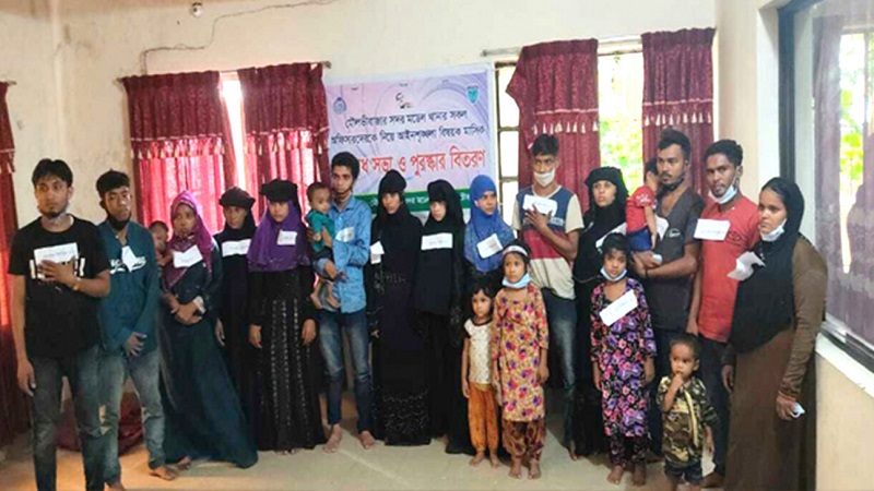 নারী ও শিশুসহ ২১ রোহিঙ্গা আটক 