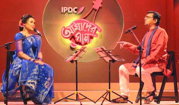 আবারও 'আমাদের গান'-এ গানে চঞ্চল ও শাওন