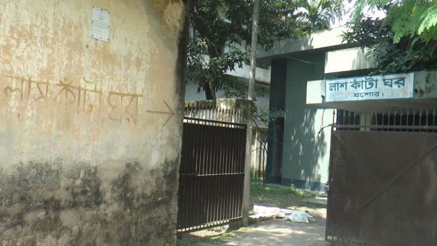 যশোরে ত্রিমুখী সংঘর্ষে দুই গরু ব্যবসায়ী নিহত