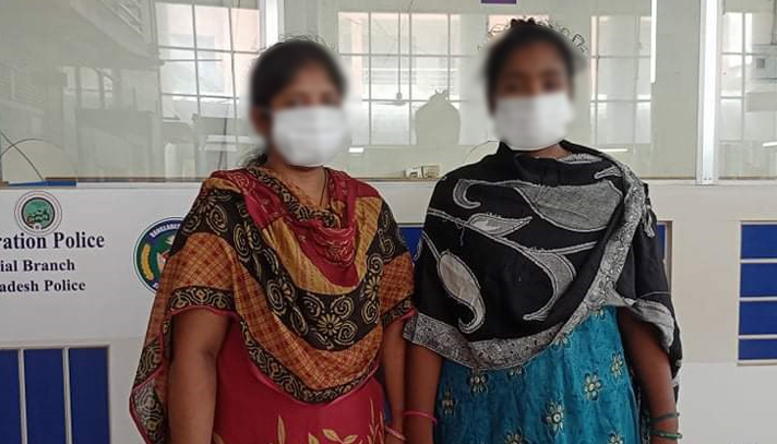 ভারতে পাচারের ৬ বছর পর দেশে ফিরলেন তারা